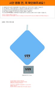 �μ� �þ� �̹��� 140542