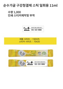�μ� �þ� �̹��� 140593