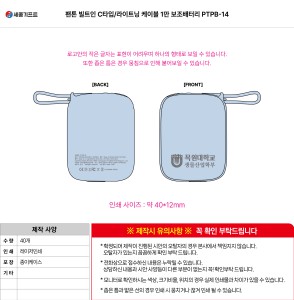�μ� �þ� �̹��� 140613