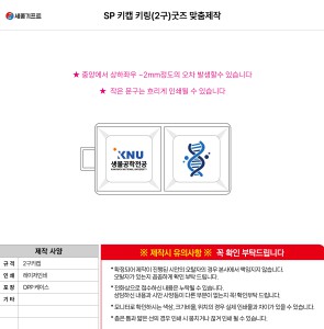 �μ� �þ� �̹��� 140626