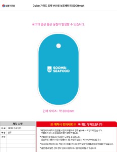 �μ� �þ� �̹��� 140718