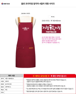 �μ� �þ� �̹��� 140723
