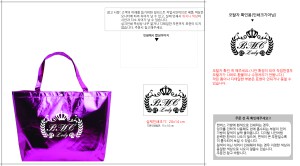 �μ� �þ� �̹��� 140751