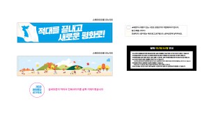 �μ� �þ� �̹��� 140807