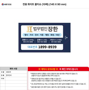 �μ� �þ� �̹��� 140230