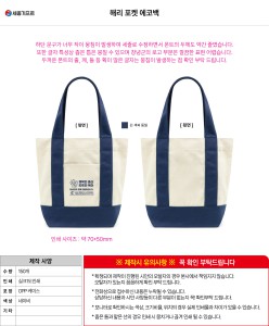 �μ� �þ� �̹��� 140916