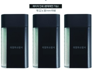 �μ� �þ� �̹��� 141000