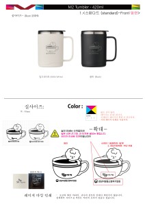 �μ� �þ� �̹��� 140811
