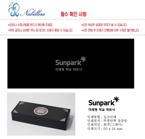 �μ� �þ� �̹��� 141039