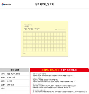 �μ� �þ� �̹��� 141035