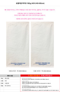 �μ� �þ� �̹��� 141130