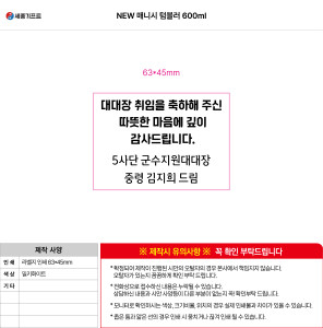 �μ� �þ� �̹��� 141096