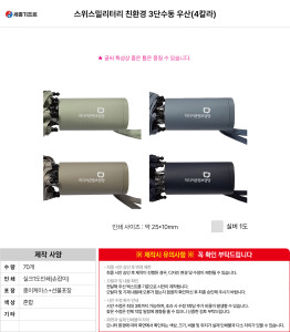�μ� �þ� �̹��� 141114