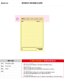 �μ� �þ� �̹��� 141289