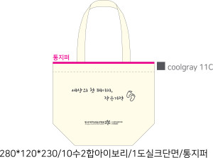 �μ� �þ� �̹��� 141158