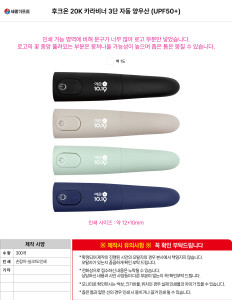 �μ� �þ� �̹��� 139042